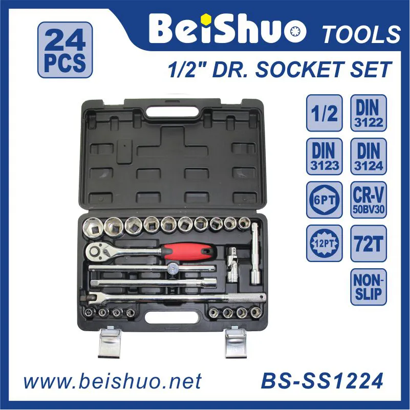 BS-SS1224 24pcs-1/2''Dr.Socket Wrench Set
