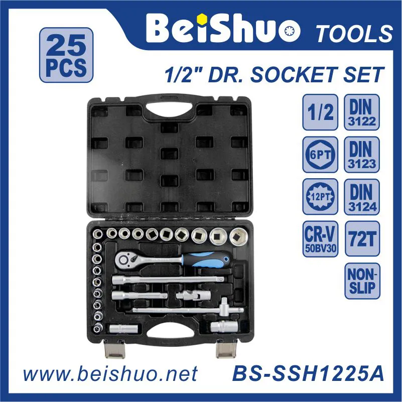 BS-SSH1225A 25pcs-1/2''Dr.Socket Wrench Set