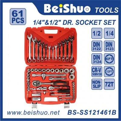 BS-SS121461 61pcs-1/4''&1/2''Dr.Socket Wrench Set