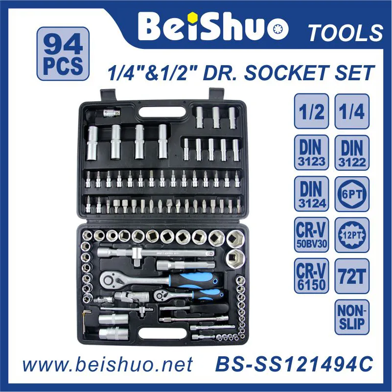 BS-SS121494 94PC 1/2'' 1/4'' Drive Socket Kit Tools