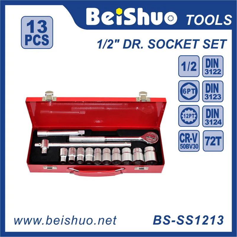 BS-SS1213 Socket Set/Extension Ratchet Handle With Universal Socket