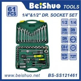 BS-SS121461 61pcs 1/2'' 1/4'' Drive Tool Ratchet Spanner Set Socket Set Hand Tool