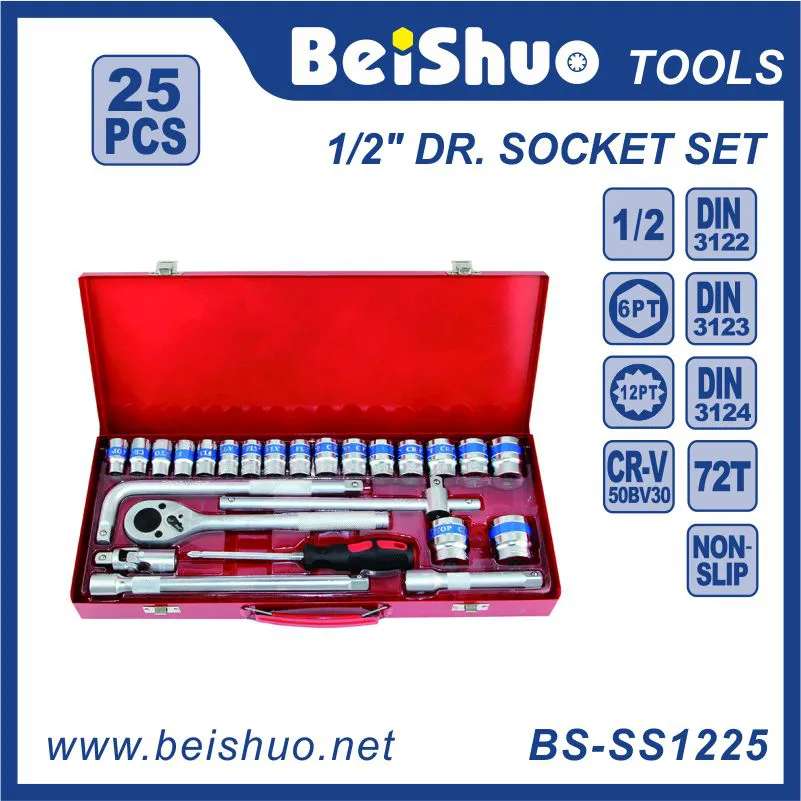 BS-SSH1225 25pcs 1/2'' Drive Repair Tool Set Germany Design Hhand Tool Set
