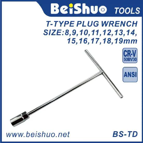 BS-TD Metal T Type Plug Socket Wrench