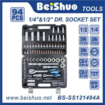 BS-SS121494 94pcs Adjustable Blow Case Ratchet Spanner Wrench Socket Set