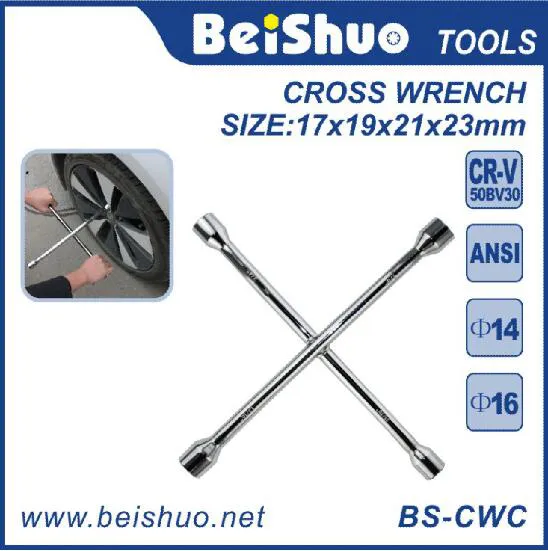 BS-CWC Cross Rim Wrench