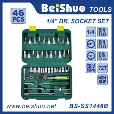 BS-SS1446 46-Piece household promotional tool set