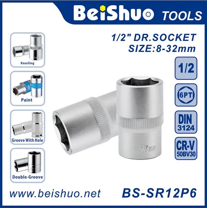 BS-SR38P6 Fullsize 3/8" CR-V Drive Socket,6mm-24mm,hexagon