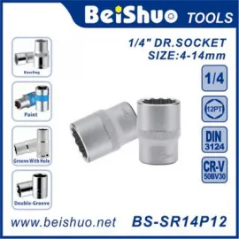 BS-SR14P12 Drive 1/4" 12-Point Professional Grade Socket,Handtools