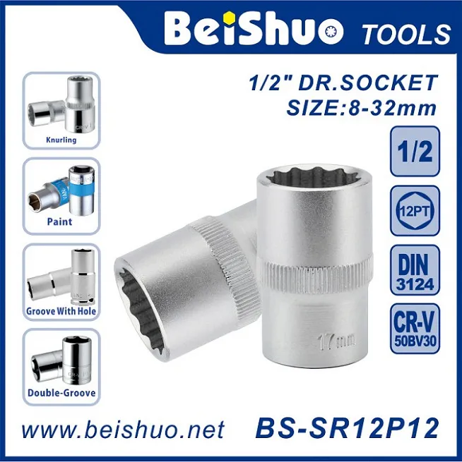 BS-SR38P12 China Factory CR-V or Carbon Steel 6MM-24MM 3/8" Drive Socket 12-Point