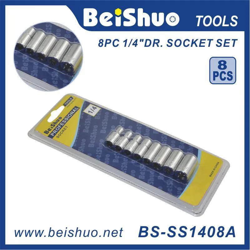 BS-SS1208-1 Bit Socket Set 8pcs With Blister Tool Sets