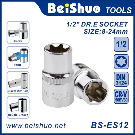BS-ES14 1/4,3/8，1/2 Inch Drive Standard E-Style & Star Socket