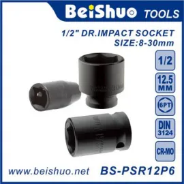 BS-PSR12P6 Auto Repair Tools 1/2-Inch Drive Metric Impact Socket Set