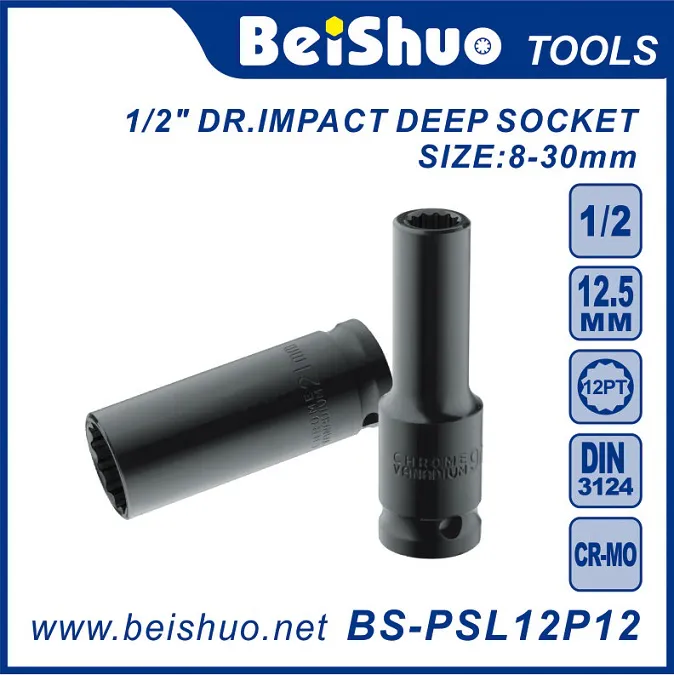 BS-PSR12P6 Auto Repair Tools 1/2-Inch Drive Metric Impact Socket Set