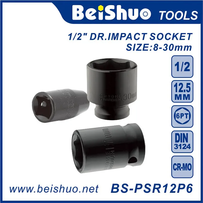 BS-PSL12P12 1/2-Inch Drive Impact Socket, Metric, Cr-V, 12-Point & 6-Point