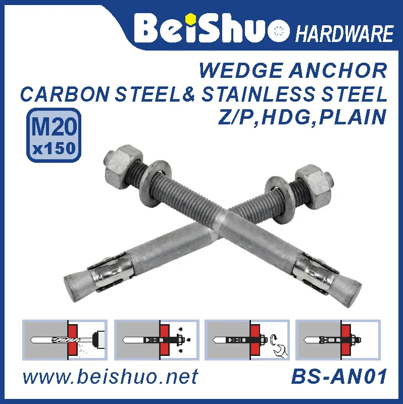 BS-AN01 M20 stainless steel wedge anchor carbon steel wedge anchor stainless anchor