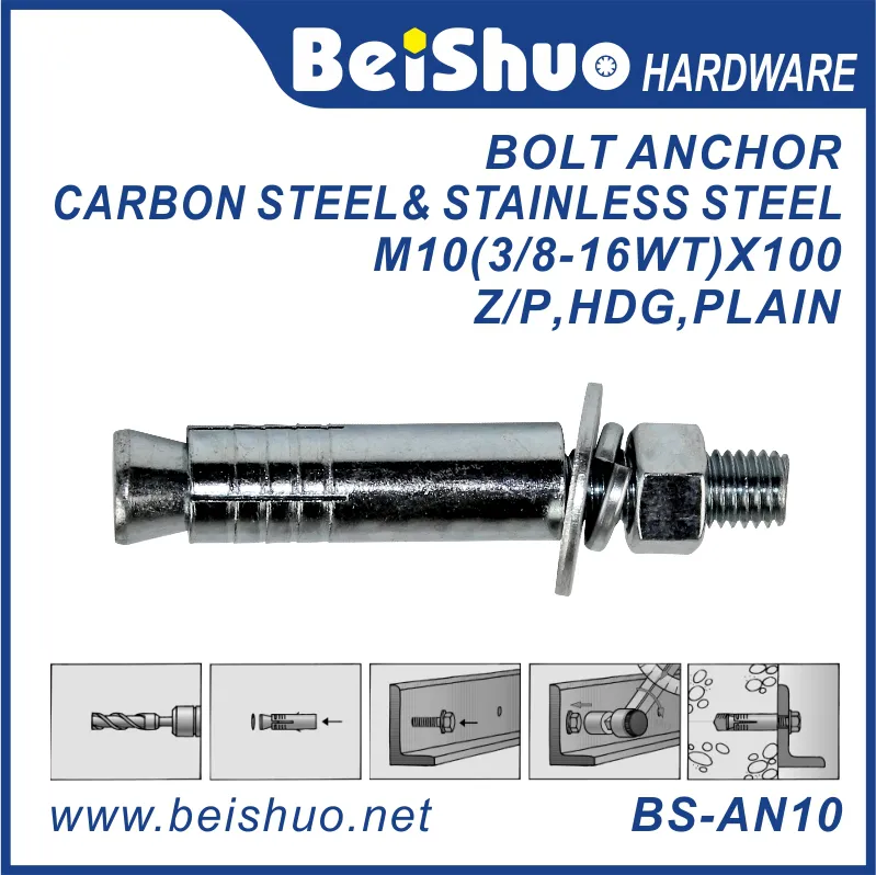 BS-AN10 M10 carbon steel bolt anchor stainless heavy anchor