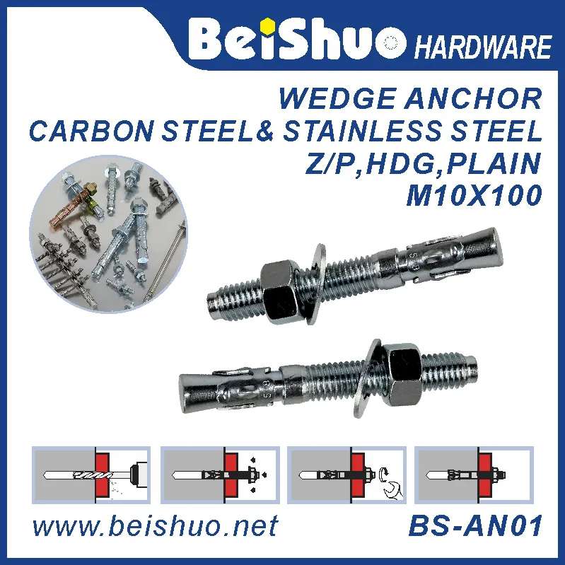 BS-AN01-E M10 Carbon steel Z/P,HDG plain provides strong  wedge anchor