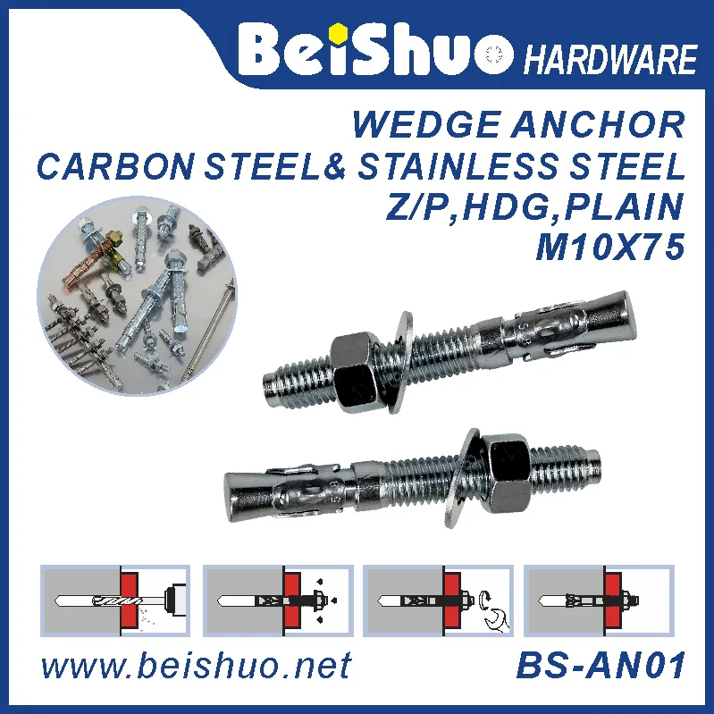 BS-AN01-E M10 Carbon steel Z/P,HDG plain provides strong  wedge anchor