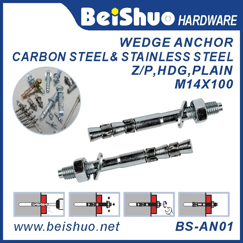 BS-AN01 Carbon steel plain provides strong wedge anchor BS-AN01-H M14