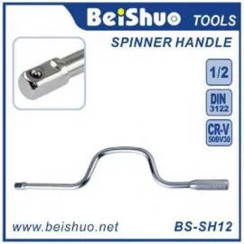 BS-SH12 Speed Handle