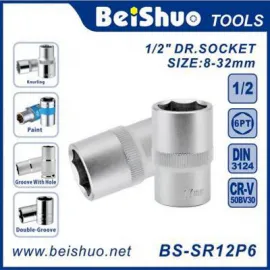 BS-SR12P6 Socket, CR-V,1/2 In Dr, 6 Pts, Auto Repair or Assembly Hand Tools