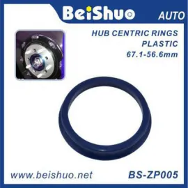 BS-ZP005 Wheel Hub Accessory Centering Ring