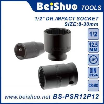 BS-PSR12P12 1/2-Inch Drive Impact Socket Set, Metric, Cr-V, 12-Point, 8 mm - 30 mm