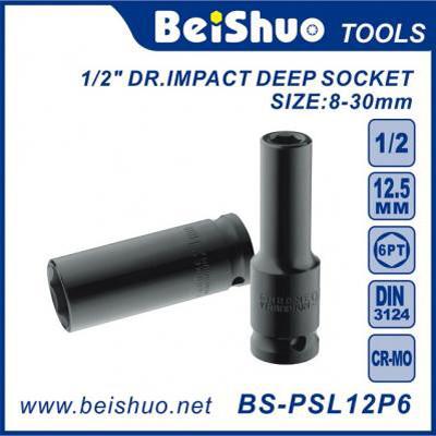 Socket