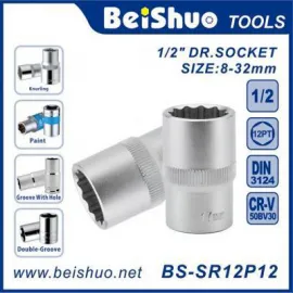 BS-SR12P12 DIN Standard 1/2" Drive Socket,12-Point,6-Point