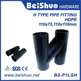 BS-P1LGH Factory Customized China Supplied hdpe pipe fitting