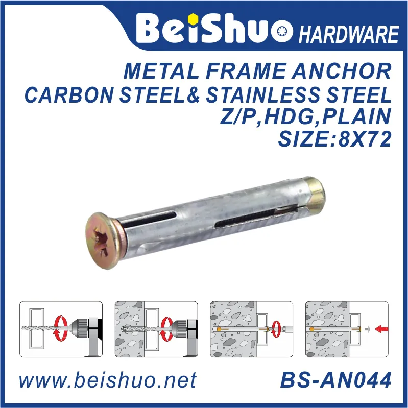 BS-AN044 M8 carbon steel metal window frame anchor