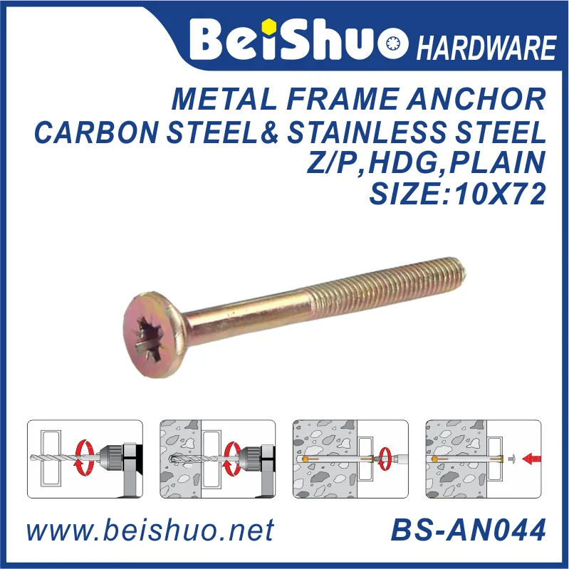 BS-AN044 M10 carbon steel metal frame anchor