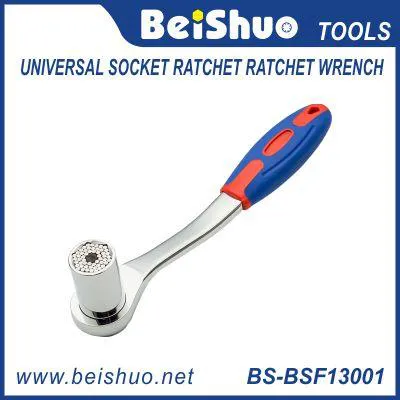 万能套筒扳手 universal socket ratchet wrench