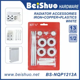 BS-NQP1213A Radiator Accessories