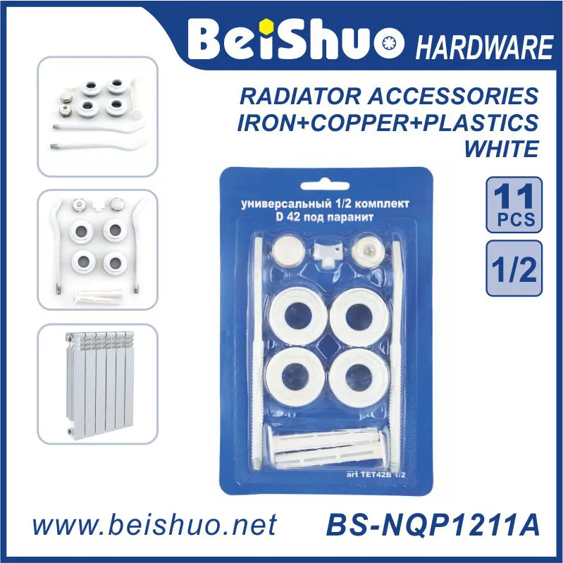 BS-NQP1213A Radiator Accessories