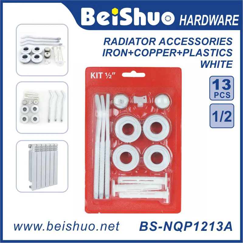 BS-NQP1207A Radiator Accessories