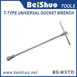  t型万向套筒扳手 t-type universal socket wrench