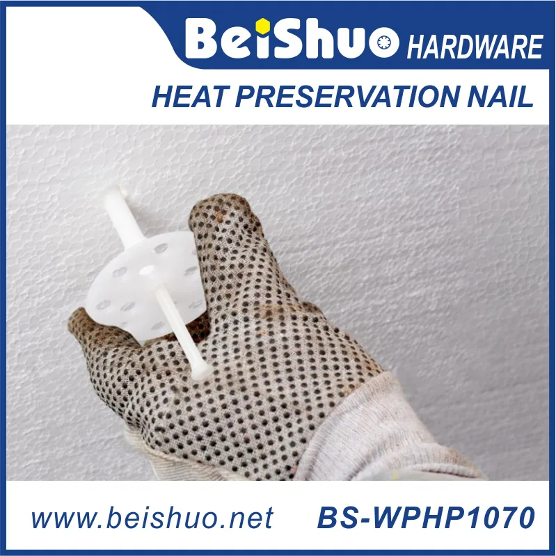 BS-WPHP1070 Heat Preservation Nail