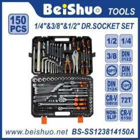 BS-SS123814150 150pcs-1/4''&3/8''&1/2''Dr.Socket Wrench Set