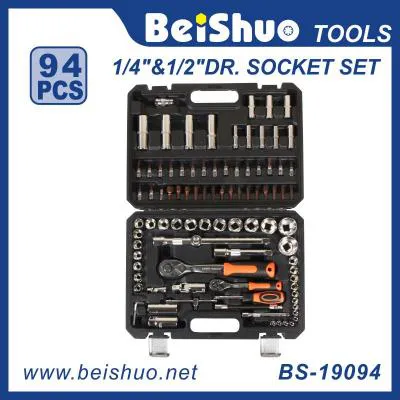 BS-19094 1/4-inch and 1/2-inch Metric Socket tool Set With Blow Case