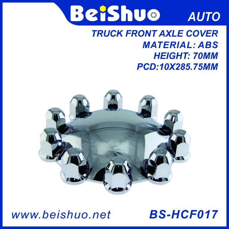 BS-HCF017 Truck Wheel Rear Axle Cover