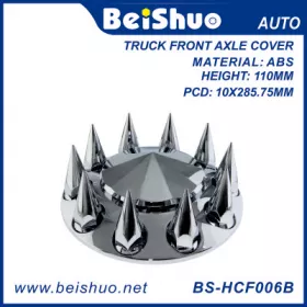 BS-HCF006B ABS Truck Front Axle Cover with Spike Lug Nut Cover