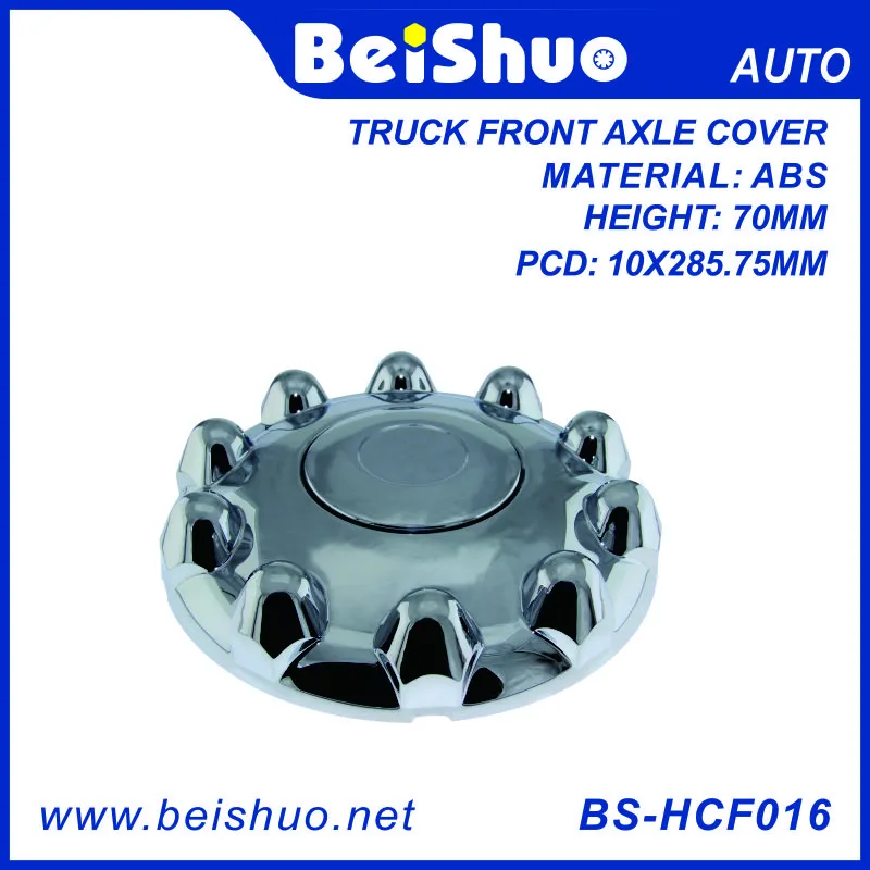 BS-HCF016 Dome Front Axle Cover With Removable Hubcap