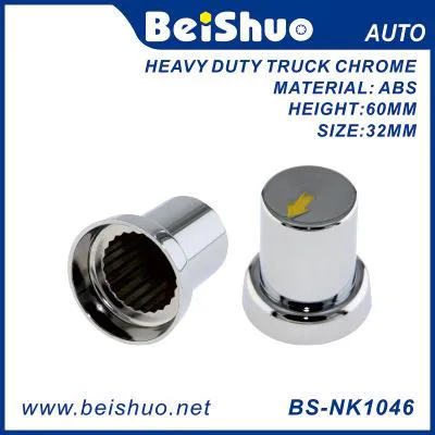 BS-NK1046 32mm ABS chrome Nut cover