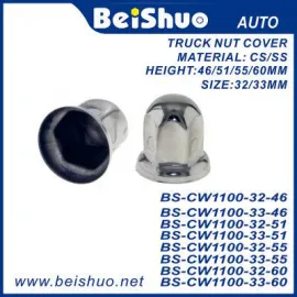 BS-CW1100 Stainless Steel Wheel Lug Nut Cover for Truck
