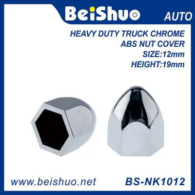BS-NK1012 Flanged Chrome Plated ABS Plastic Lug Nut Cover
