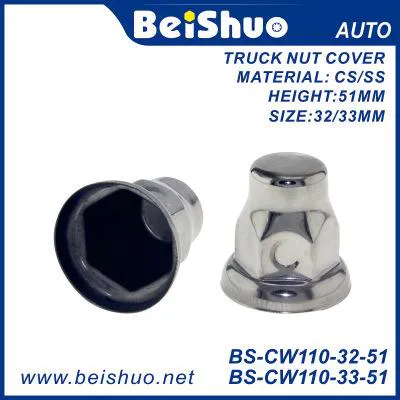 BS-CW110 High quality Truck Hub Wheel Hex Bolt Caps Nut Covers