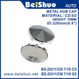 BS-DG11236 7/16 Stainless Steel Front Axle Cover Top