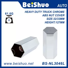 BS-NL3046L 33mm ABS chrome Nut cover